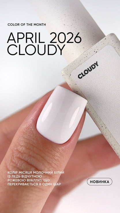 NAILSOFTHEDAY Color of the Month April 2026 Cloudy - blanco lechoso
