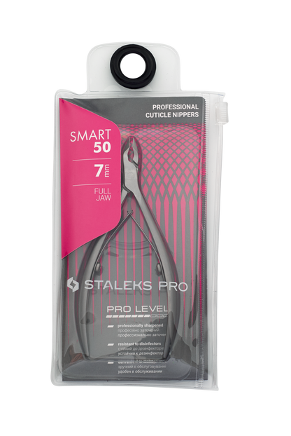 Smart cuticle pliers 50/7mm.