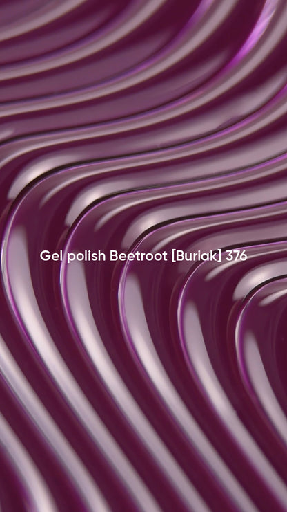 NAILSOFTHEDAY Gel Polish Remover
