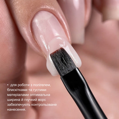 LIBRARY Flat Brush, 8 mm