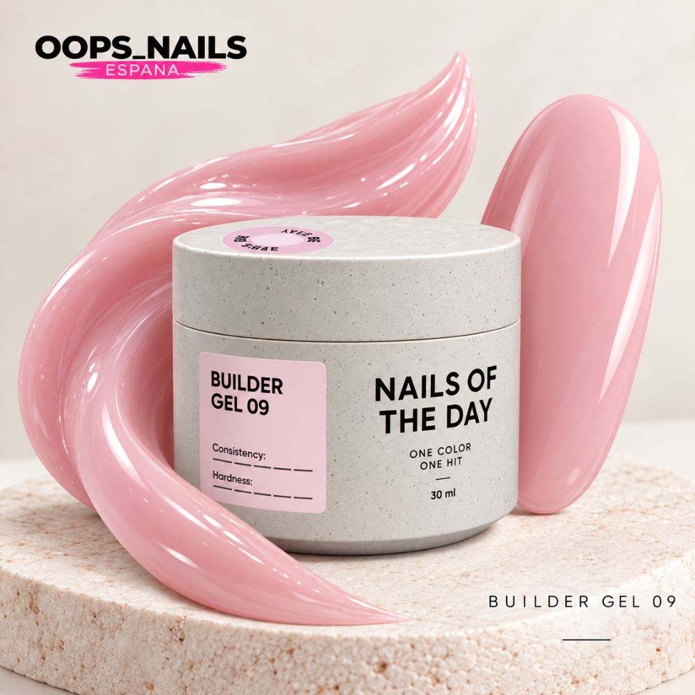 Gel de construction NAILSOFTHEDAY n° 09