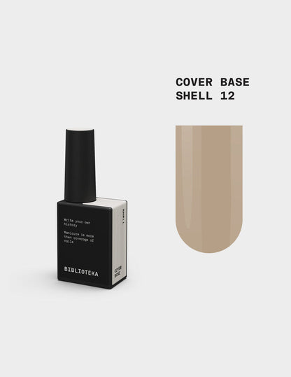 BIBLIOTEKA Cover Base №12 Shell, 10 ml