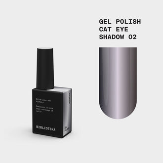 BIBLIOTEKA Gel Polish Cat Eye Nº 02 Shadow