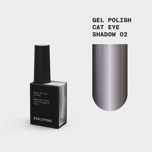 BIBLIOTEKA Gel Polish Cat Eye Nº 02 Shadow