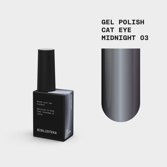 BIBLIOTEKA Esmalte semipermanente Cat Eye Nº 03 Midnight - Azul profundo, 10 ml