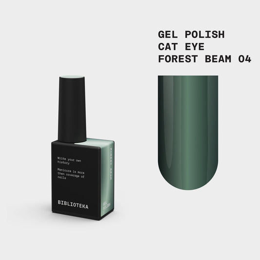 BIBLIOTEKA Esmalte semipermanente Cat Eye Nº 04 Forest Beam - Esmeralda con destellos, 10 ml