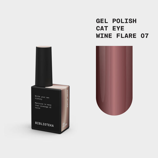 BIBLIOTEKA Esmalte semipermanente Cat Eye Nº 07 Wine Flare - Destello vino, 10 ml