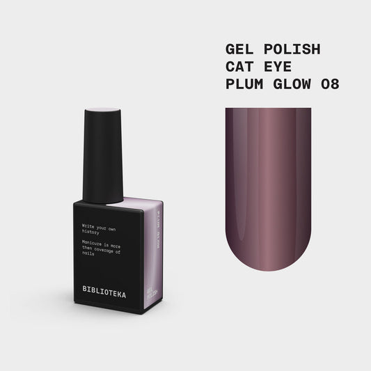 BIBLIOTEKA Esmalte semipermanente Cat Eye Nº 08 Plum Glow - Brillo ciruela, 10 ml