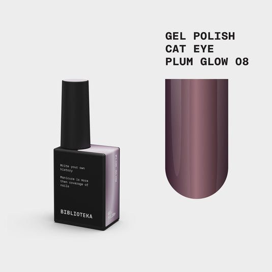 BIBLIOTEKA Esmalte semipermanente Cat Eye Nº 08 Plum Glow - Brillo ciruela, 10 ml