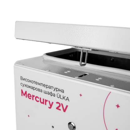 ÜLKA Mercury 2V Dry Heat Sterilizer
