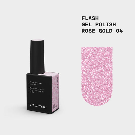 BIBLIOTEKA Flash Gel Polish №04 Rose Gold - rosa dorado, 10 ml