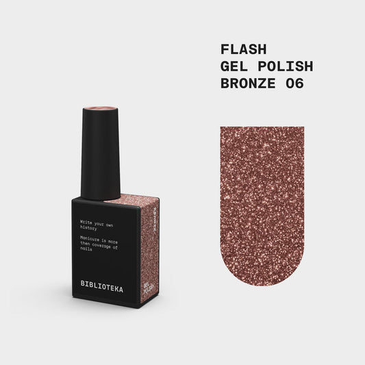 BIBLIOTEKA Flash Gel Polish №06 Bronze - marrón oscuro brillante, 10 ml