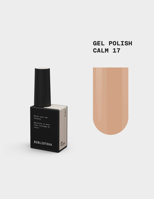 BIBLIOTEKA Esmalte semipermanente №17 Calm, 10 ml