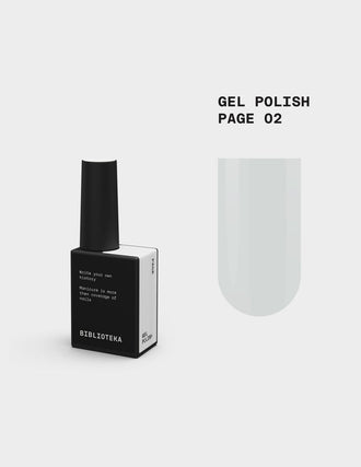 BIBLIOTEKA Esmalte semipermanente Nº 02 Page - Blanco, 10 ml