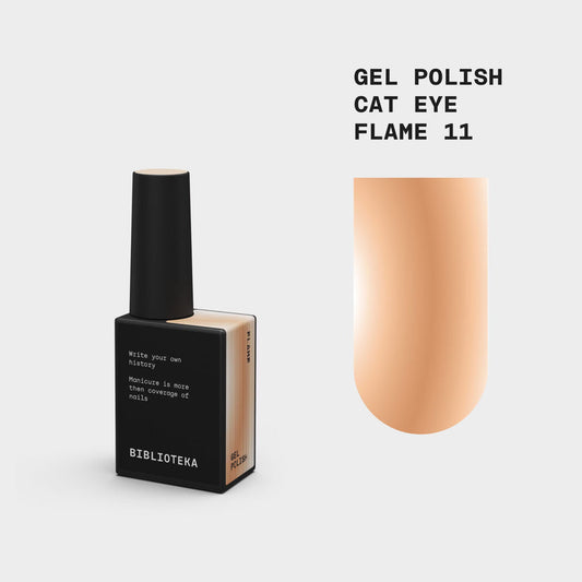 BIBLIOTEKA Esmalte semipermanente Cat Eye Nº 11 Flame - Cobre anaranjado, 10 ml