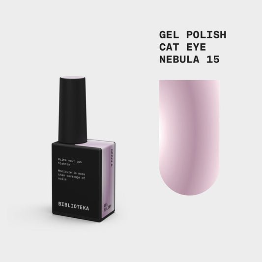BIBLIOTEKA Esmalte semipermanente Cat Eye Nº 15 Nebula - Lila-rosa, 10 ml