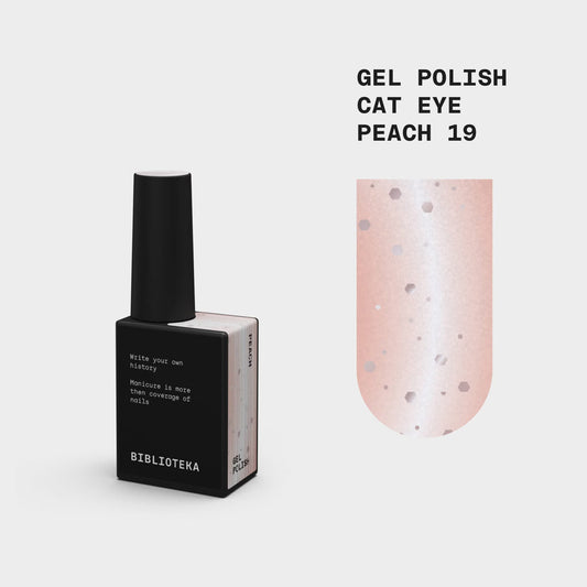 BIBLIOTEKA Gel Polish Cat Eye №19 Peach