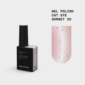 BIBLIOTEKA Gel Polish Cat Eye №20 Sorbet