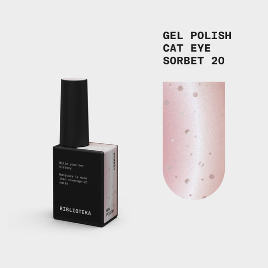 BIBLIOTEKA Gel Polish Cat Eye №20 Sorbet