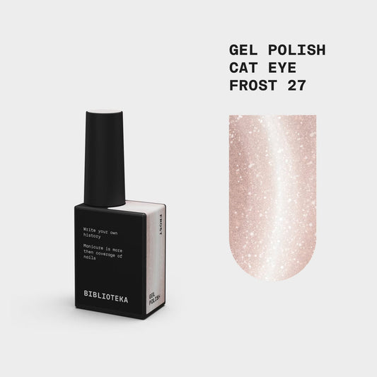 BIBLIOTEKA Cat Eye Gel Polish #27 Frost