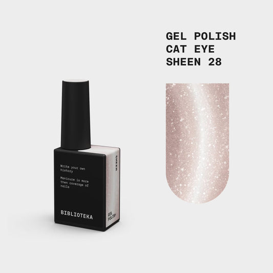 BIBLIOTEKA Cat Eye Gel Polish #28 Sheen