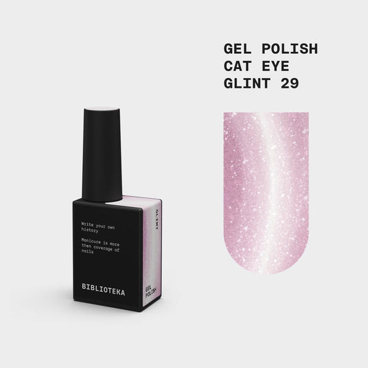BIBLIOTEKA Cat Eye Gel Polish №29 Glint