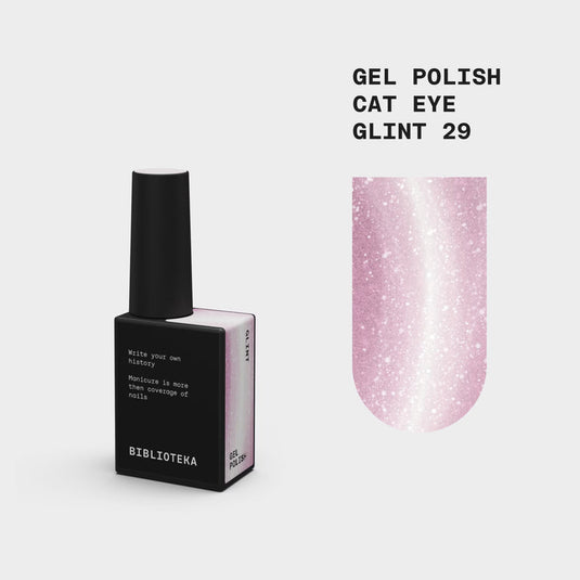 BIBLIOTEKA Cat Eye Gel Polish №29 Glint