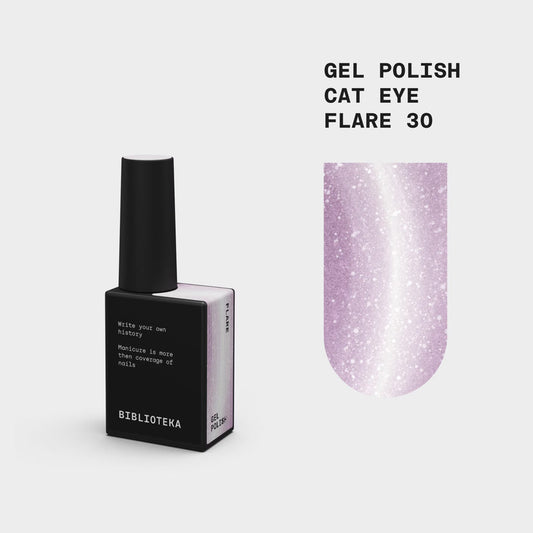 BIBLIOTEKA Cat Eye Gel Polish №30 Flare