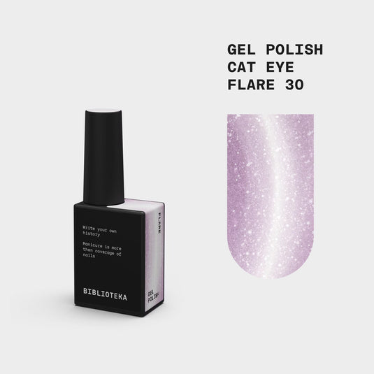 BIBLIOTEKA Cat Eye Gel Polish №30 Flare