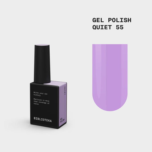 LIBRARY Gel Polish Nº55 Quiet