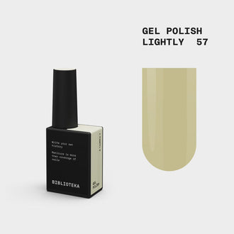 BIBLIOTEKA Gel Polish Nº57 Lightly
