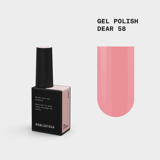 BIBLIOTEKA Gel Polish Nº58 Dear