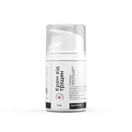 NAILSOFTHEDAY Podology Crema contra grietas