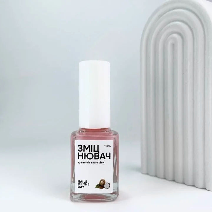 NAILSOFTHEDAY Hardener SOS Fortalecedor