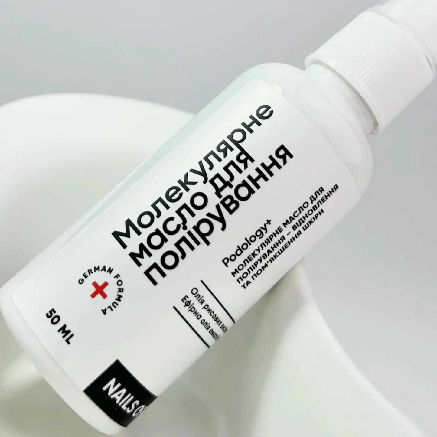 NAILSOFTHEDAY Podology+ Aceite para pulido