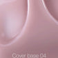 Nailsoftheday Cover Base New Formula #04