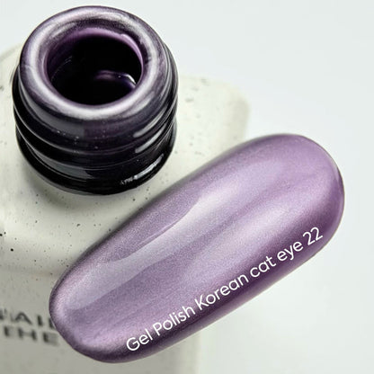 NAILSOFTHEDAY Gel Polish Korean Cat Eye #22