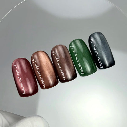 NAILSOFTHEDAY Gel Polish Korean Cat Eye #16