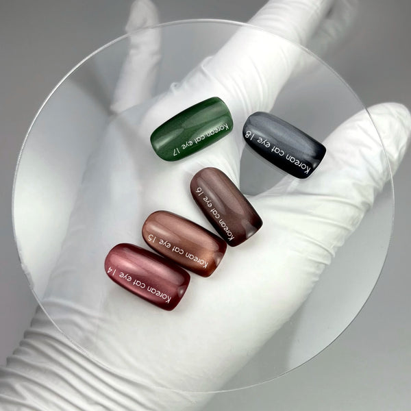 NAILSOFTHEDAY Gel Polish Korean Cat Eye #14