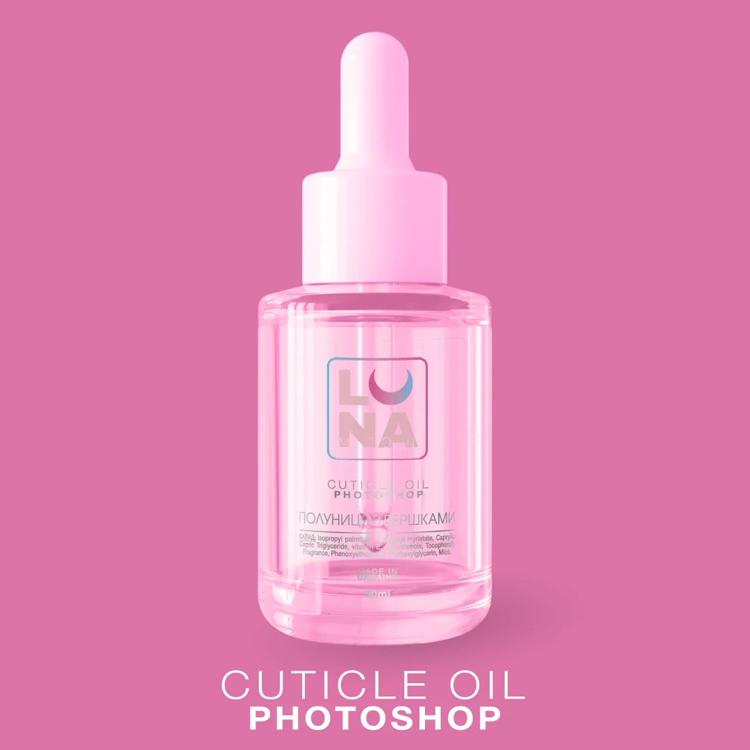 LUNAmoon Photoshop Oil Dry Cuticle Oil with Strawberry with Cream