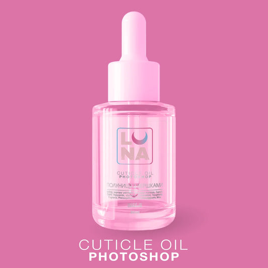 LUNAmoon Photoshop Oil Dry Cuticle Oil with Strawberry with Cream