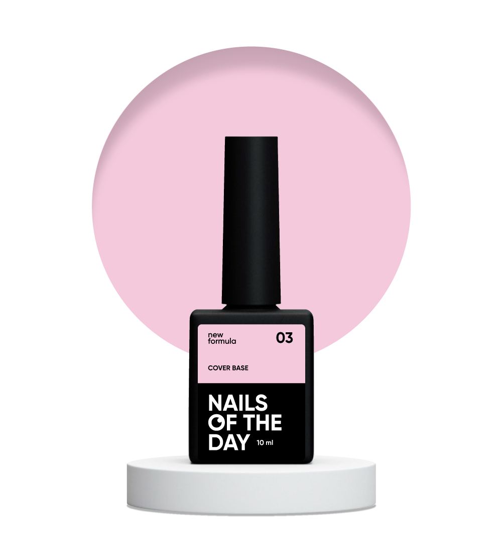 Nailsoftheday Cover Base New Formula #03