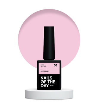 Nailsoftheday Cover Base New Formula #03