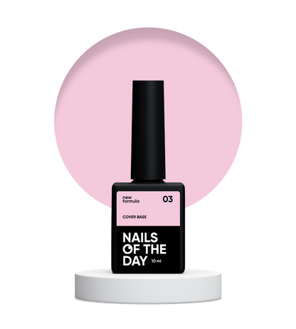 Nailsoftheday Cover Base New Formula #03