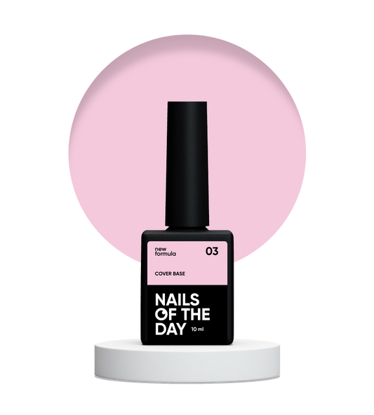 Nailsoftheday Cover Base New Formula #03