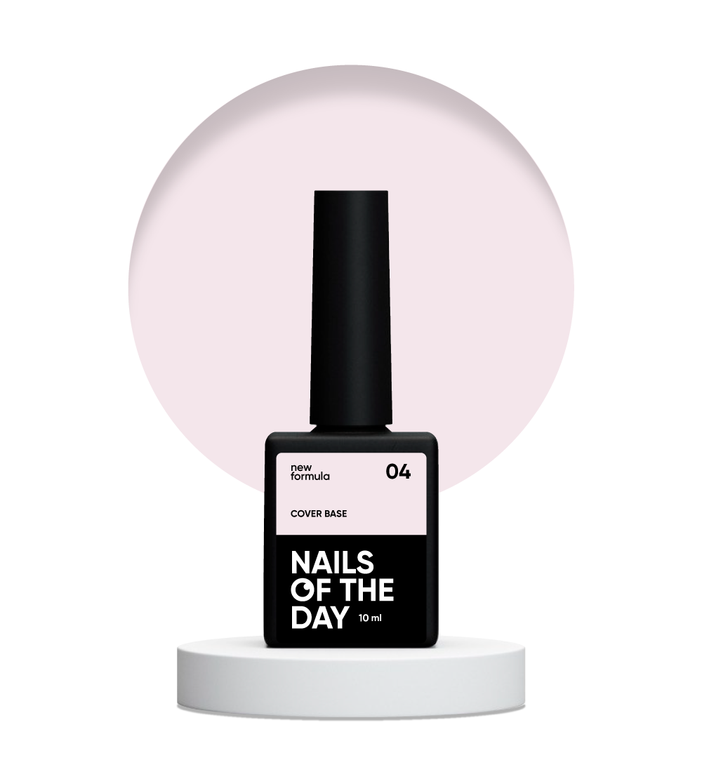 Nailsoftheday Cover Base New Formula #04
