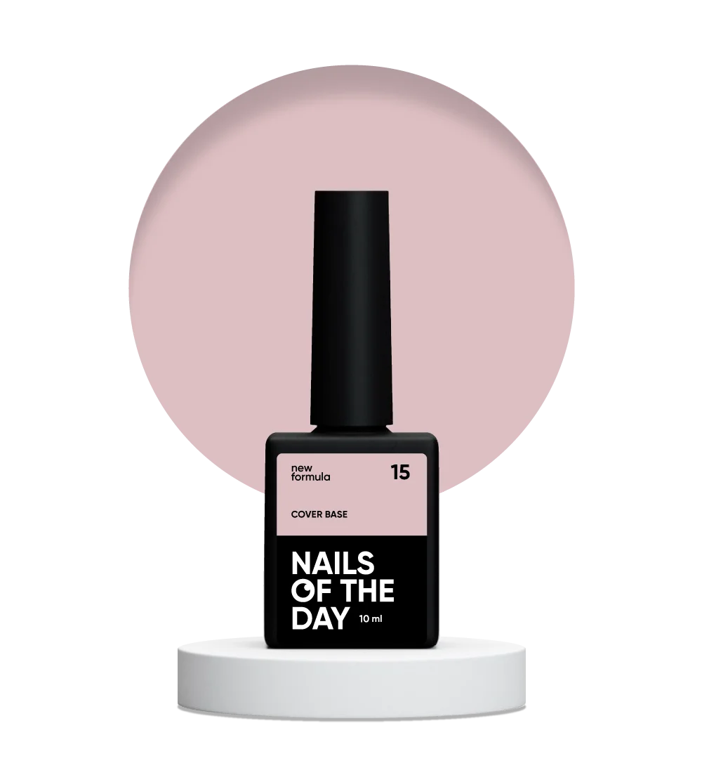 Nailsoftheday Cover Base New Formula #15
