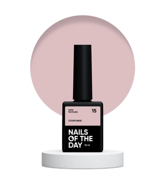Nailsoftheday Cover Base New Formula #15