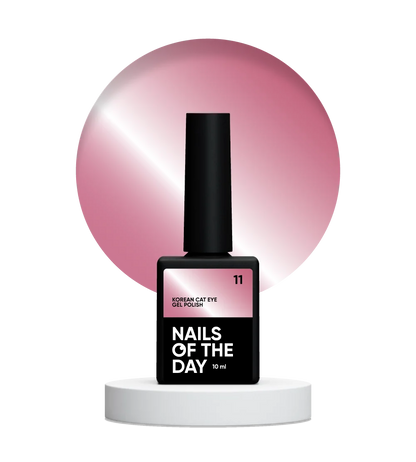 Vernis gel NAILSOFTHEDAY œil de chat coréen n° 11