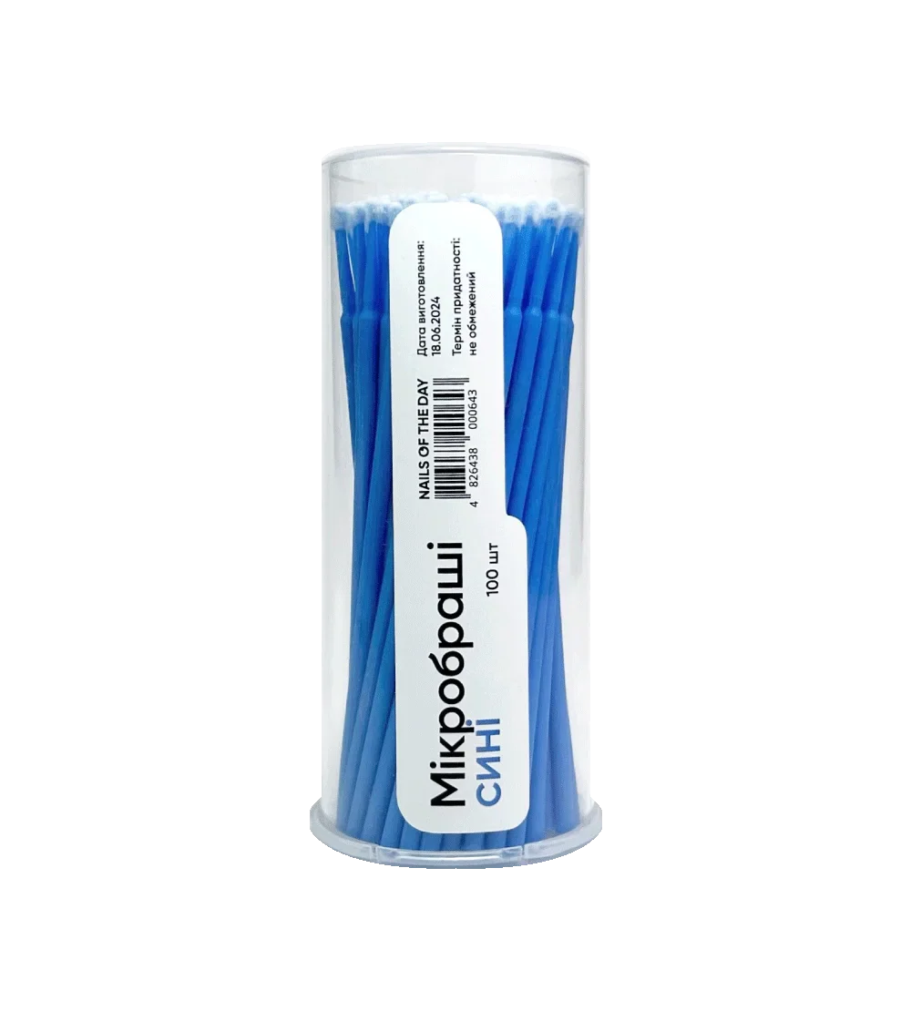 NAILSOFTHEDAY Microcepillos, 100ud.